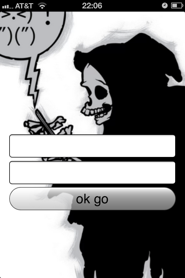 Admin login on small screens.